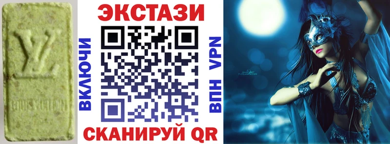 купить наркоту  Орёл  это клад  Ecstasy 300 mg  kraken tor 