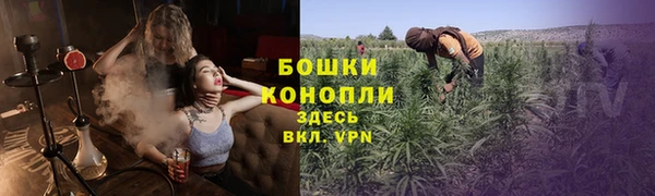 кристаллы Абдулино