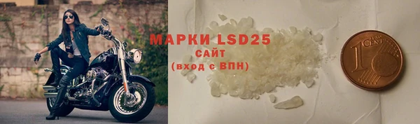 меф VHQ Абинск