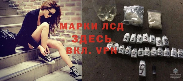 меф VHQ Абинск