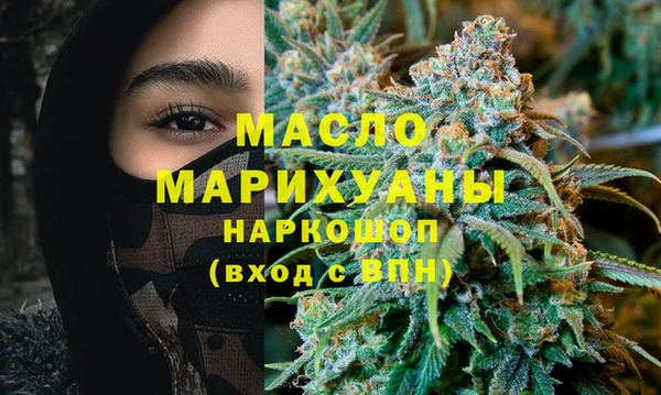 меф VHQ Абинск
