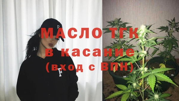 меф VHQ Абинск