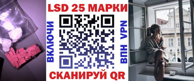 Лсд 25 экстази кислота  Орёл 