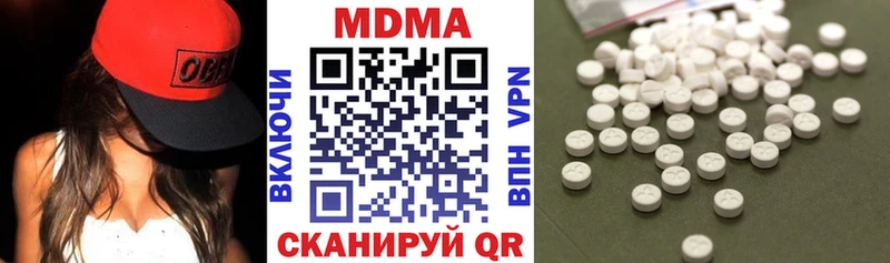omg вход площадка формула МДМА кристаллы купить наркотик Орёл